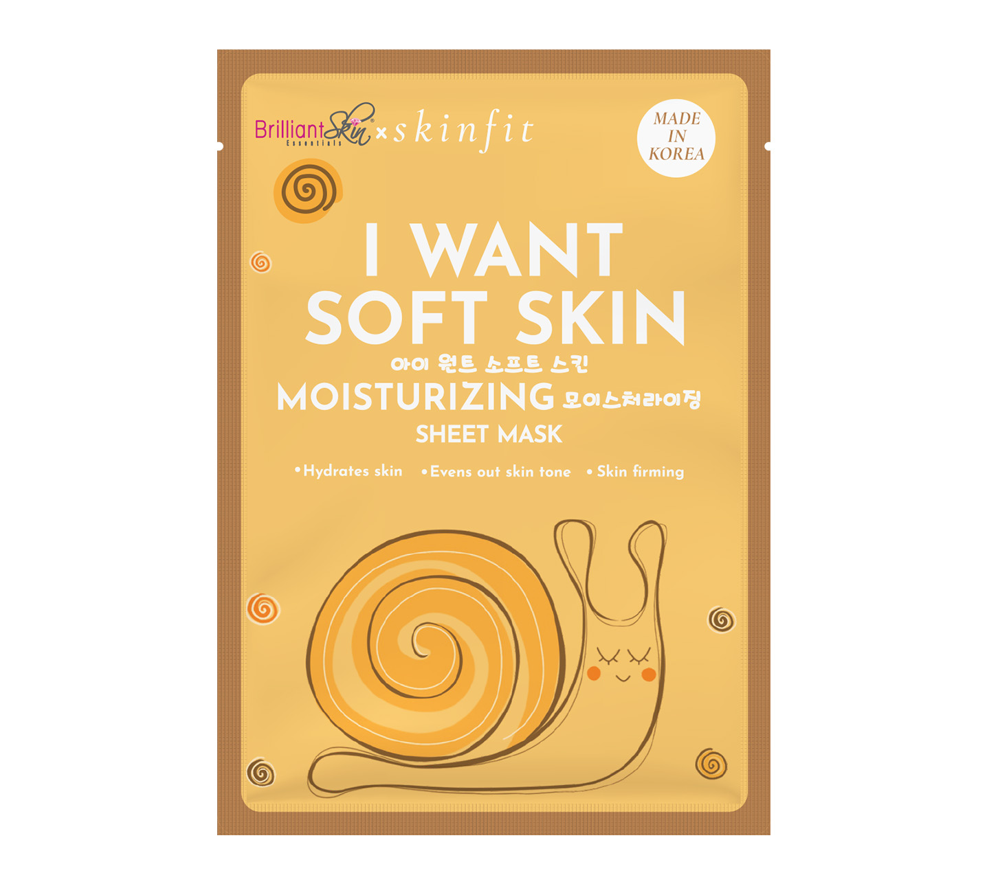 I WANT SOFT SKIN MOISTURIZING SHEET MASK Brilliant Skin
